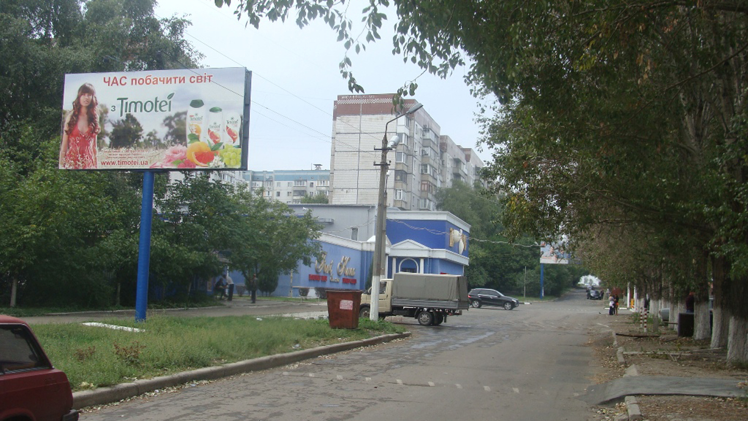 board