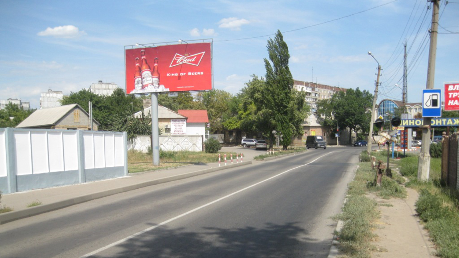 board