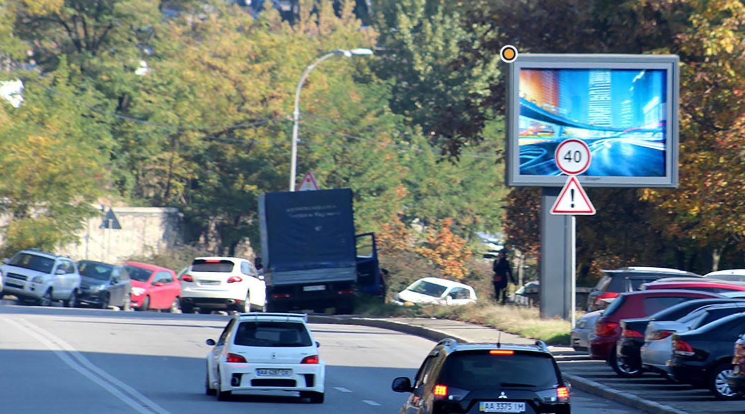 Scrolller, scroll Kyiv,  Staronavodnic'ka st. 6