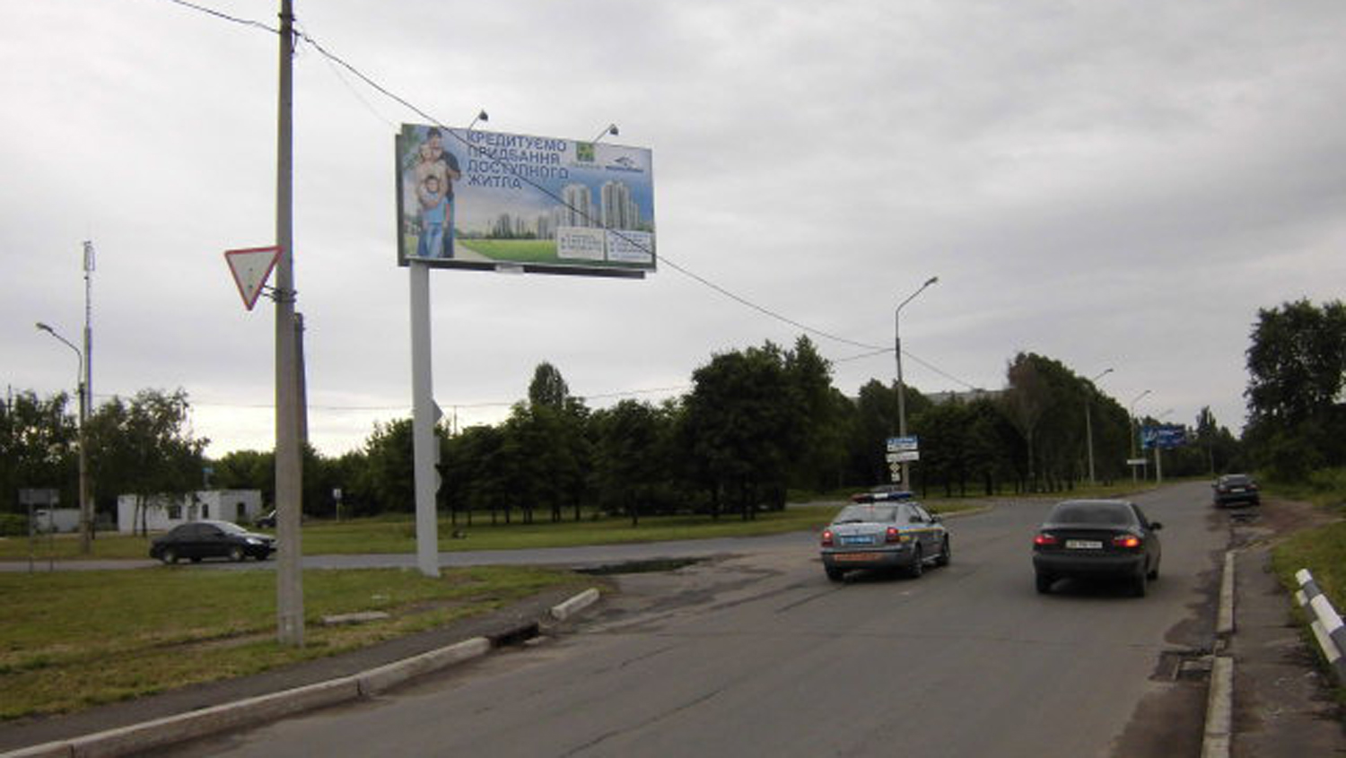 board