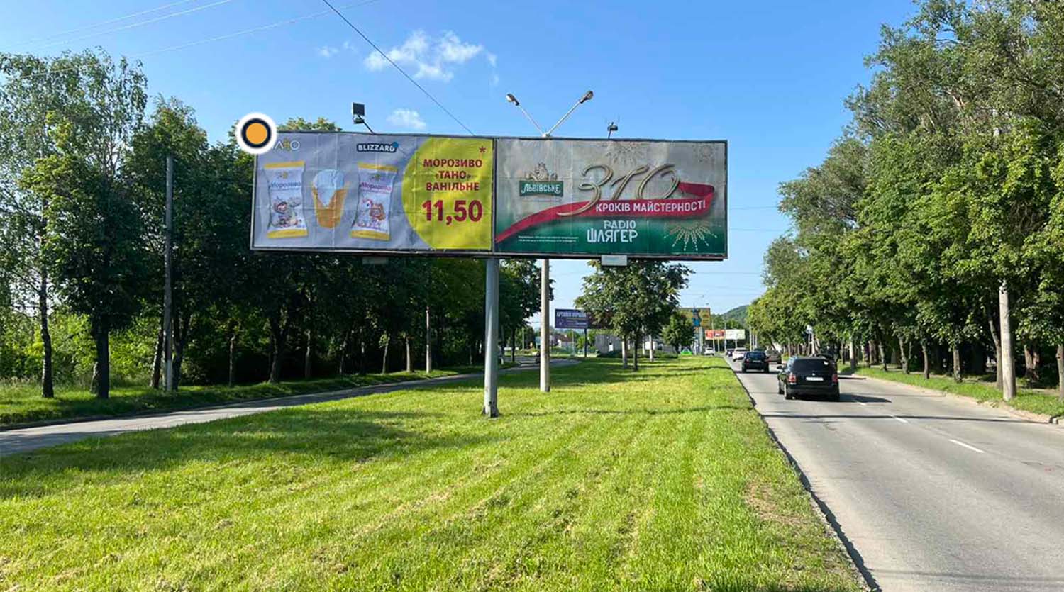 Billboard Chernivtsi,  Kalinivs'ka st., vid rinku, livij
