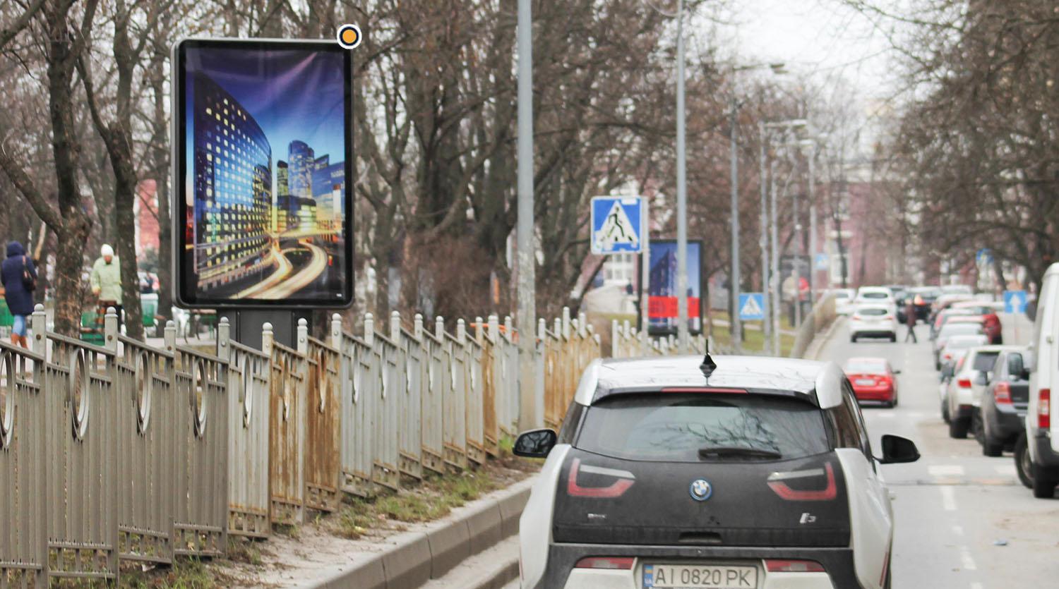 Citylight Kyiv,  Marii Prijmacenko st., 6