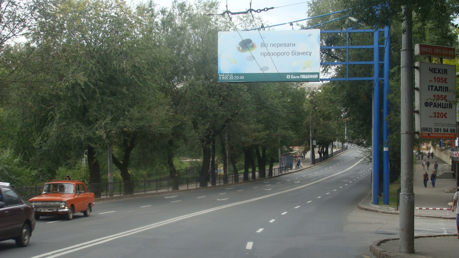 board