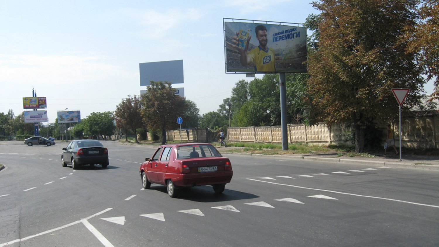 board