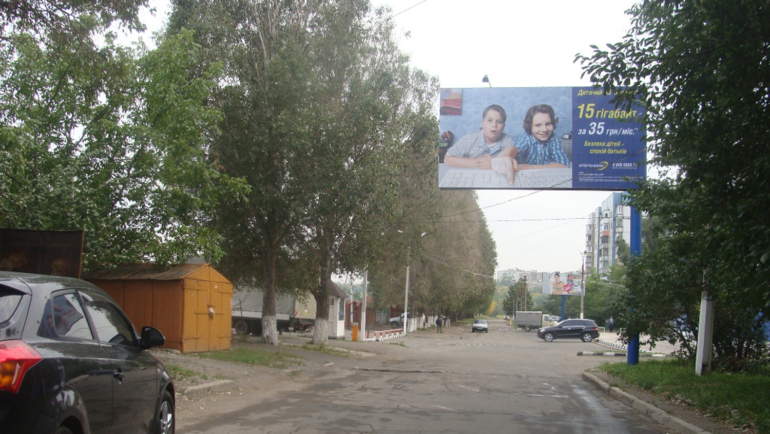 board