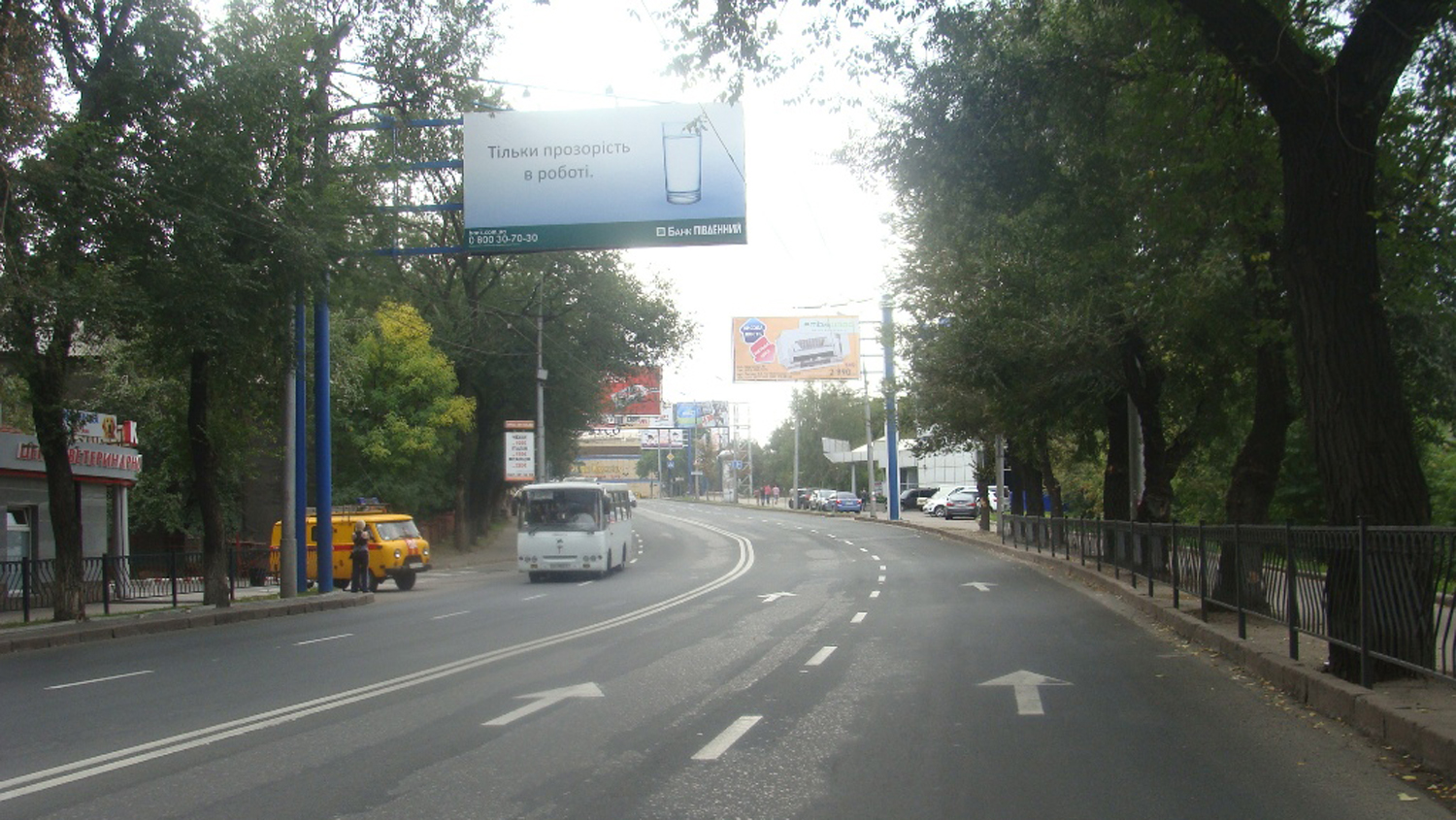 board