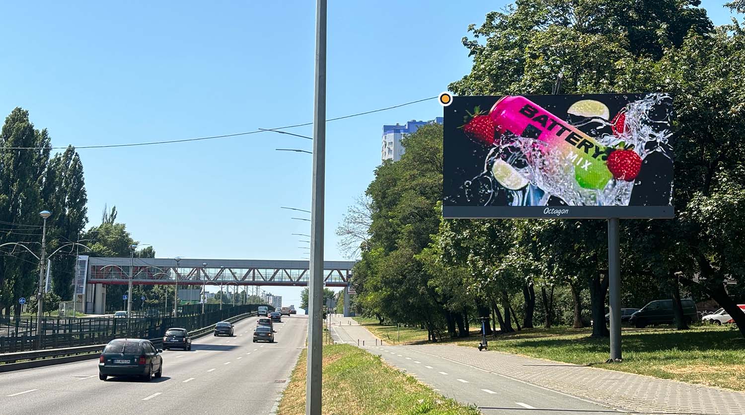 Video billboard Kyiv,  Lubomira Guzara (Komarova) prosp. 12