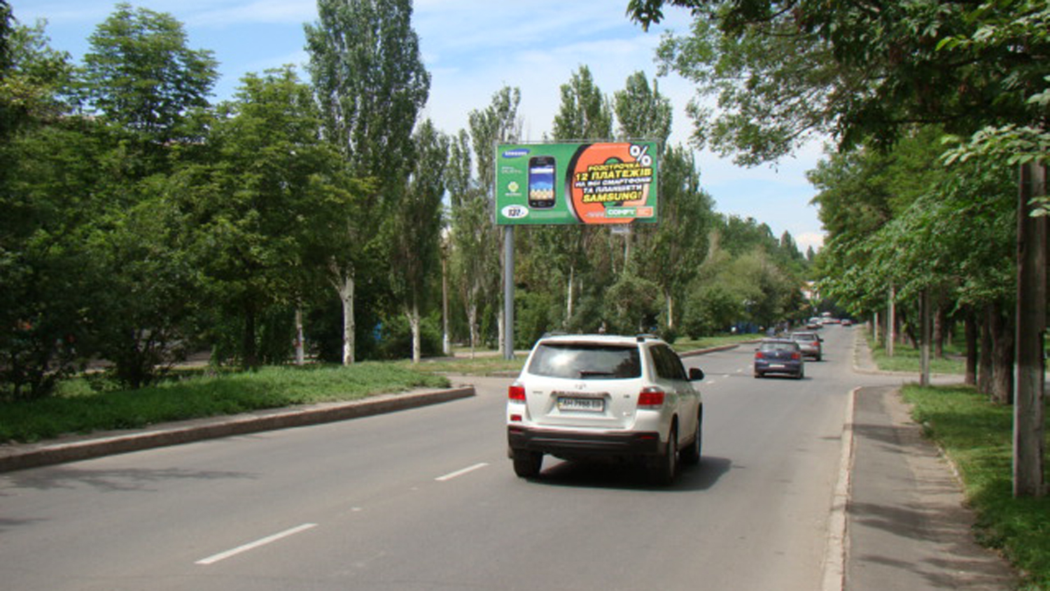 board