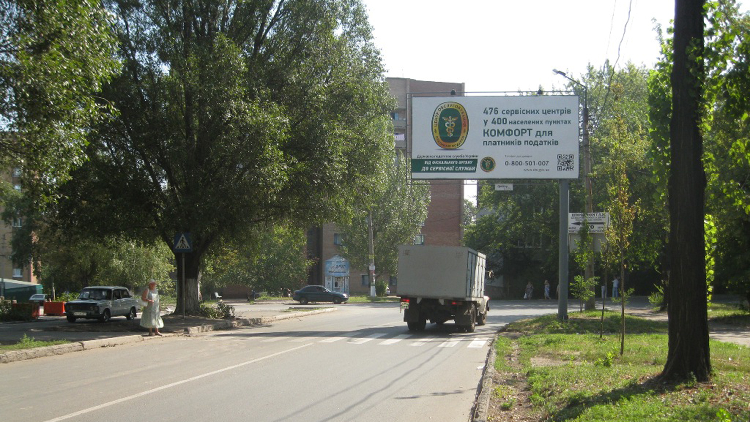 board