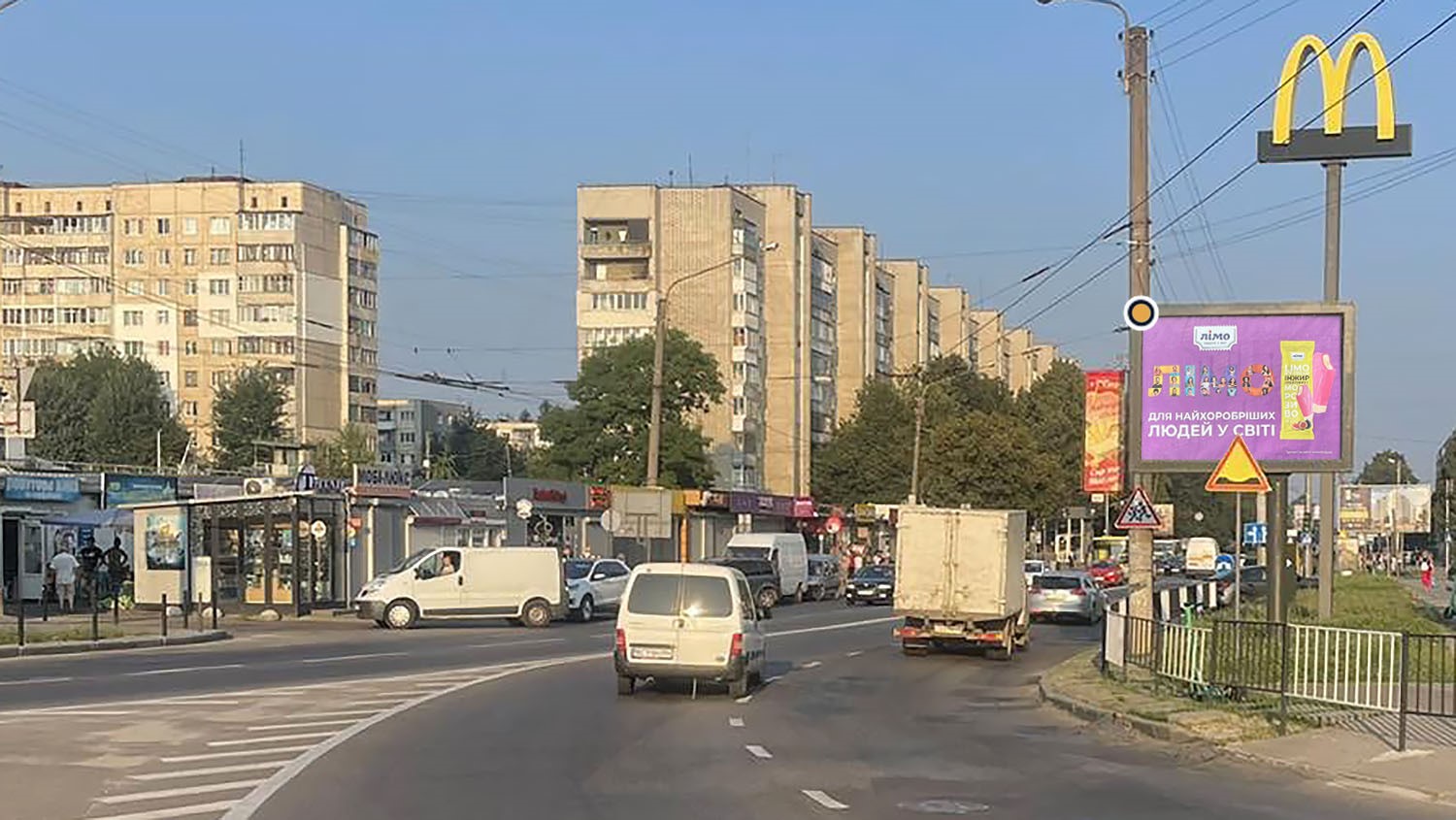 Scrolller, scroll Lviv,  Volodimira Velikogo st./Knagini Ol'gi st., Makdonal'dz