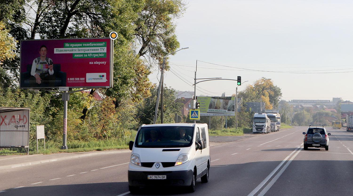 Billboard Malekhiv,  Hmel'nic'kogo B st., Kiivs'ka trasa, STB, viizd na Kiiv