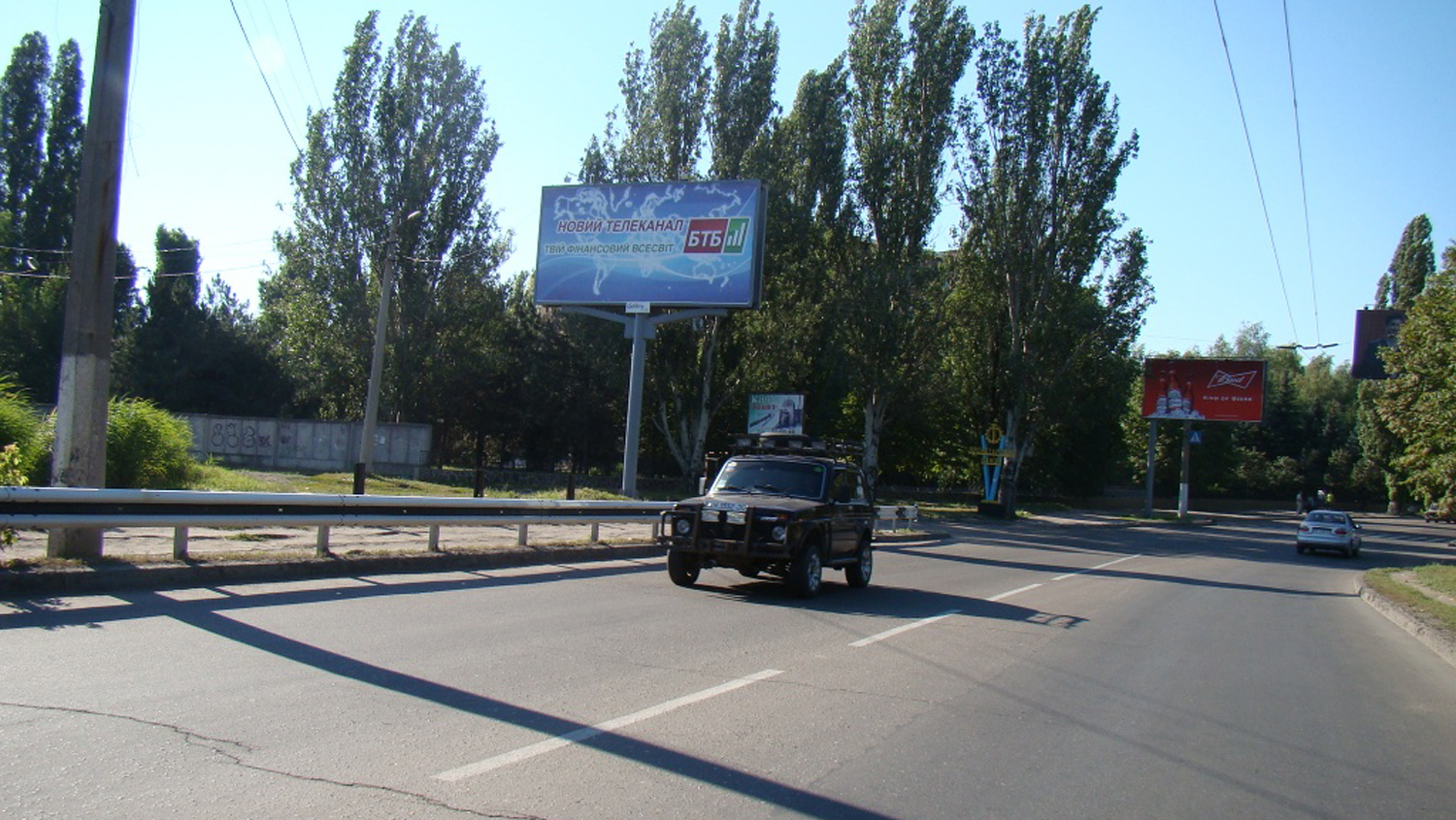 board