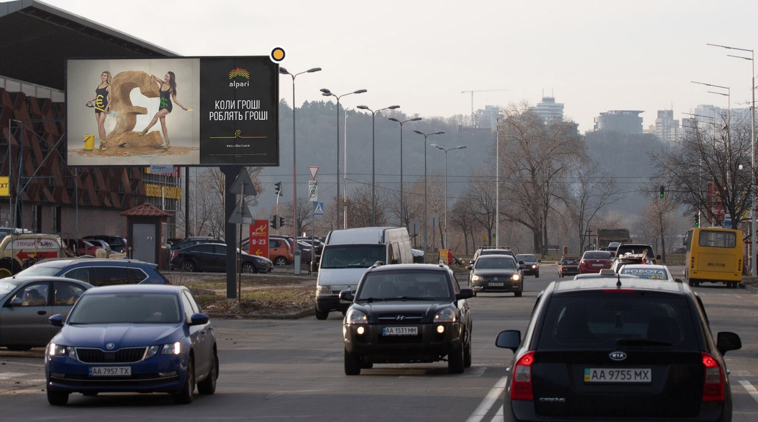Billboard Kyiv,  Bereznakivs'ka st., 29
