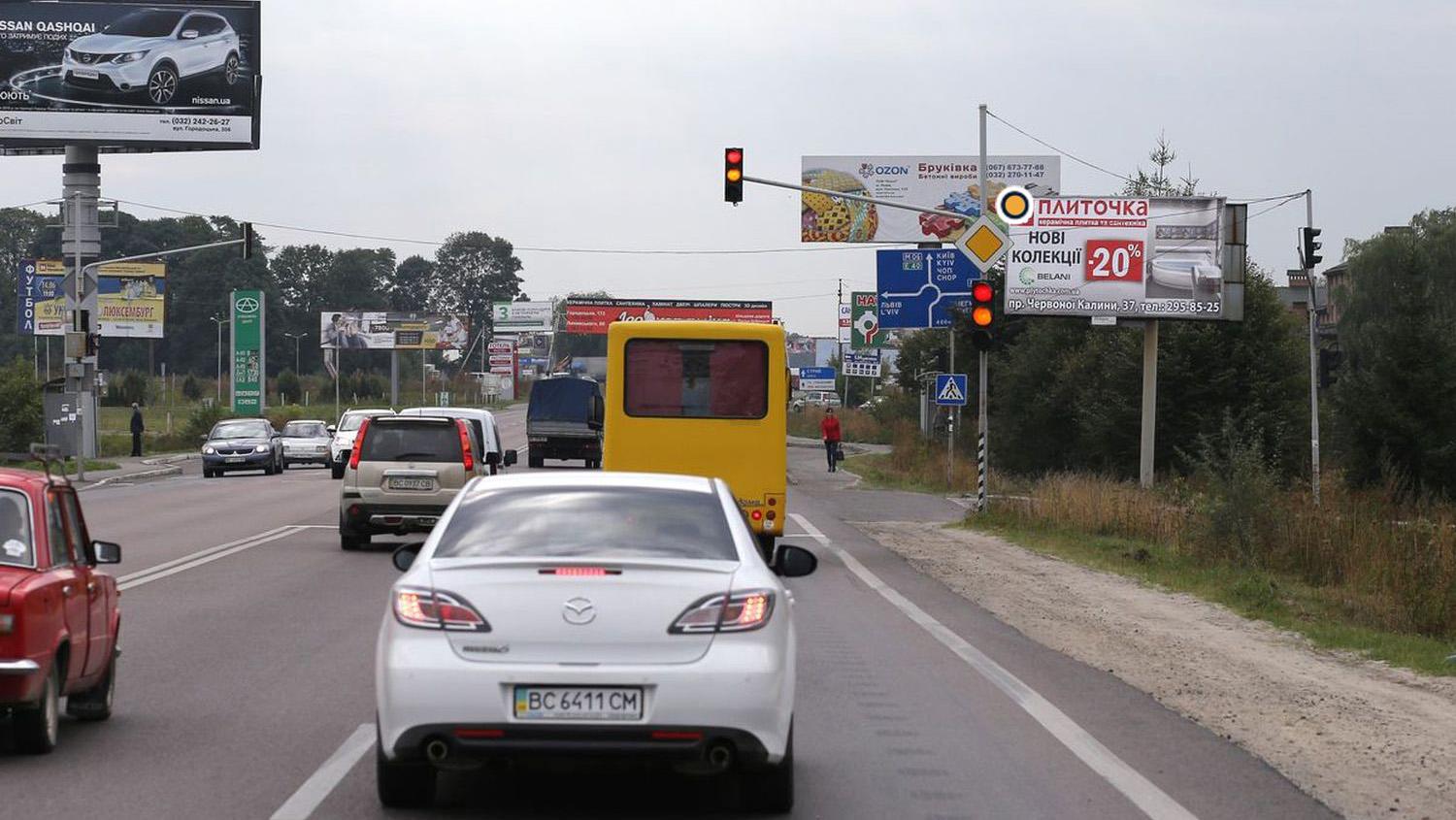 Billboard Lviv,  V'izd do <<EPICENTRU>> i <<METRO>>