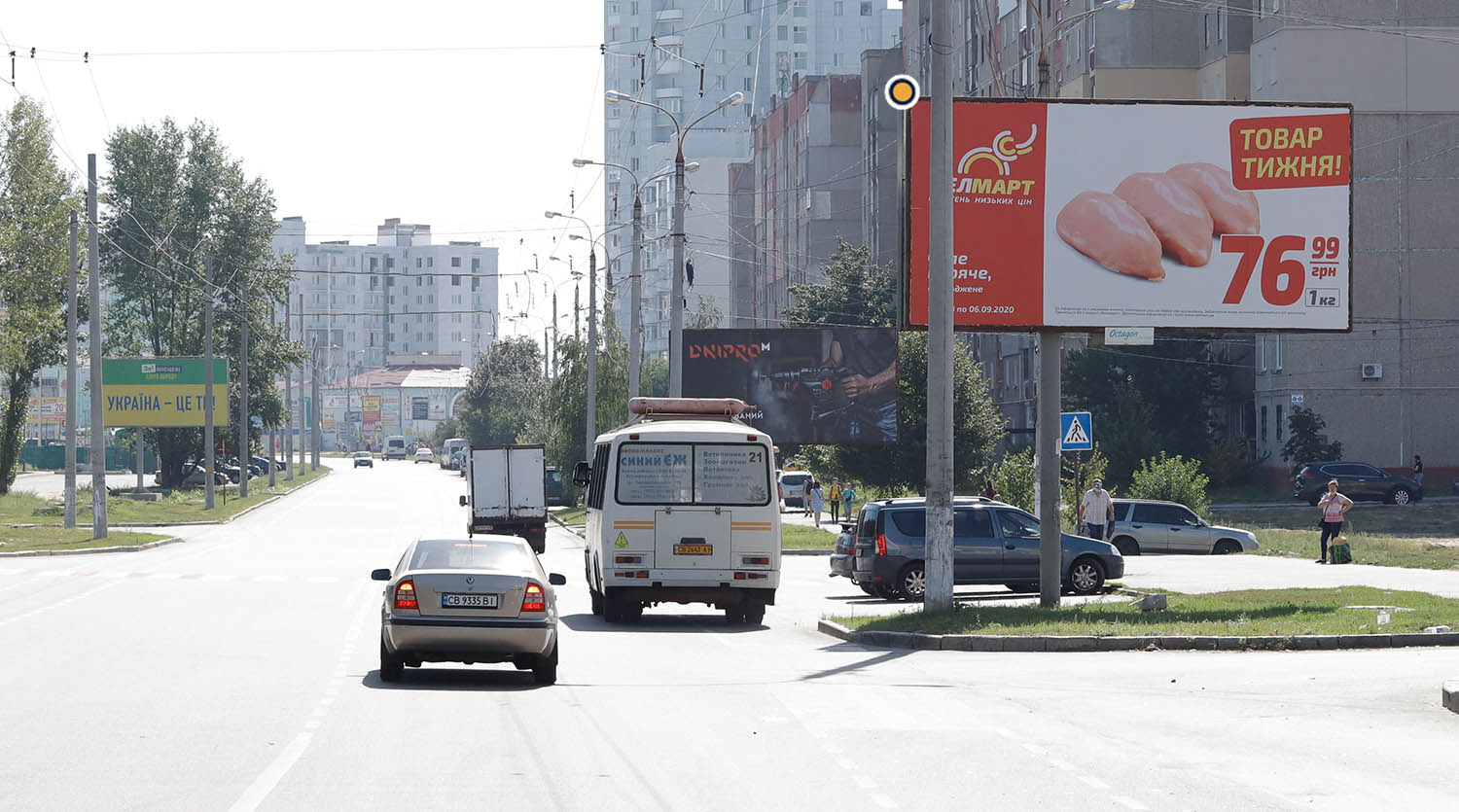 Billboard Chernihiv,  Nezaleznosti st., 32