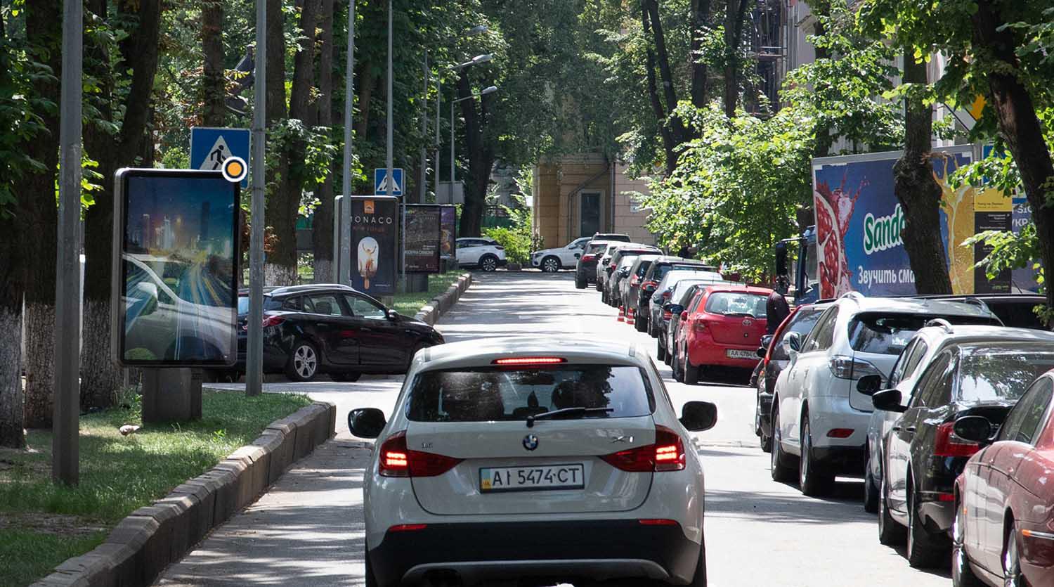 Citylight Kyiv,  Lips'ka st. rozdil'nik