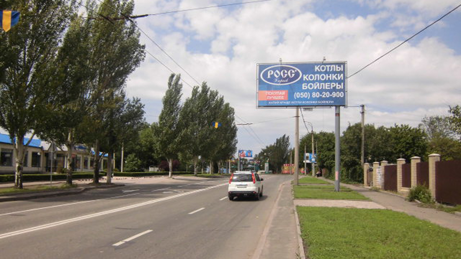 board
