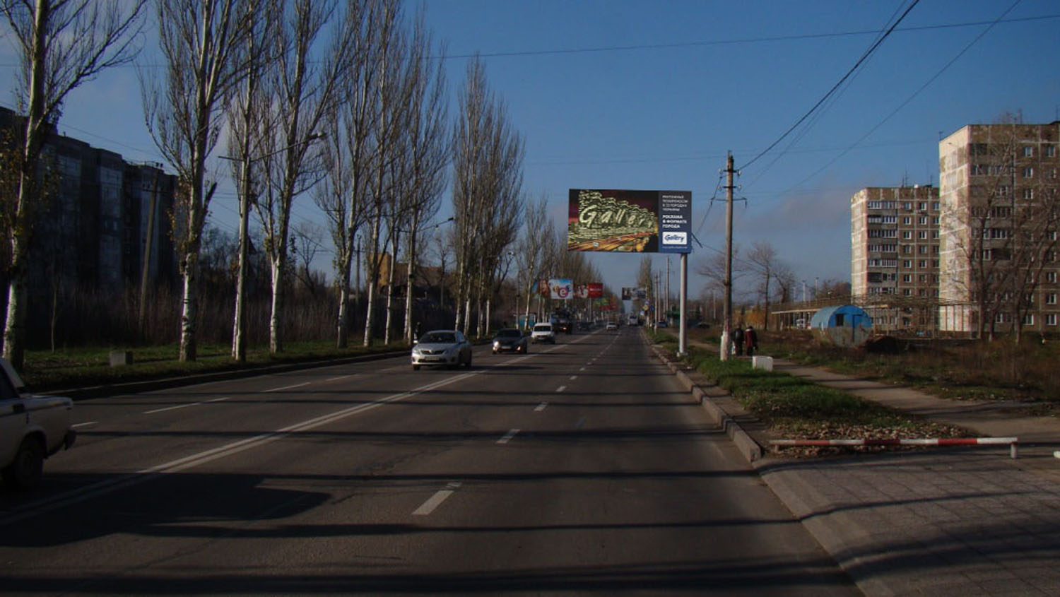 board
