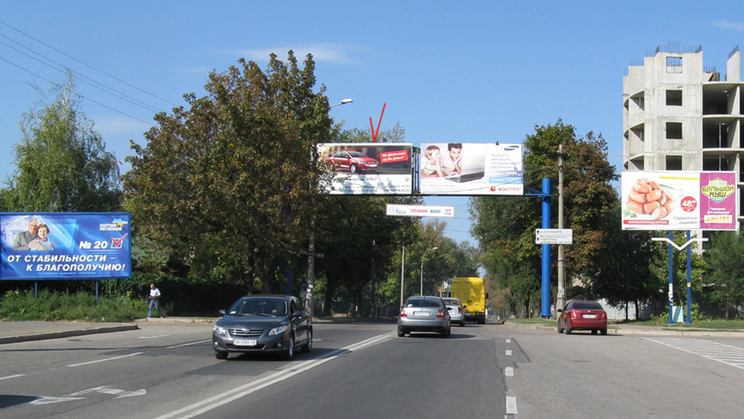 board