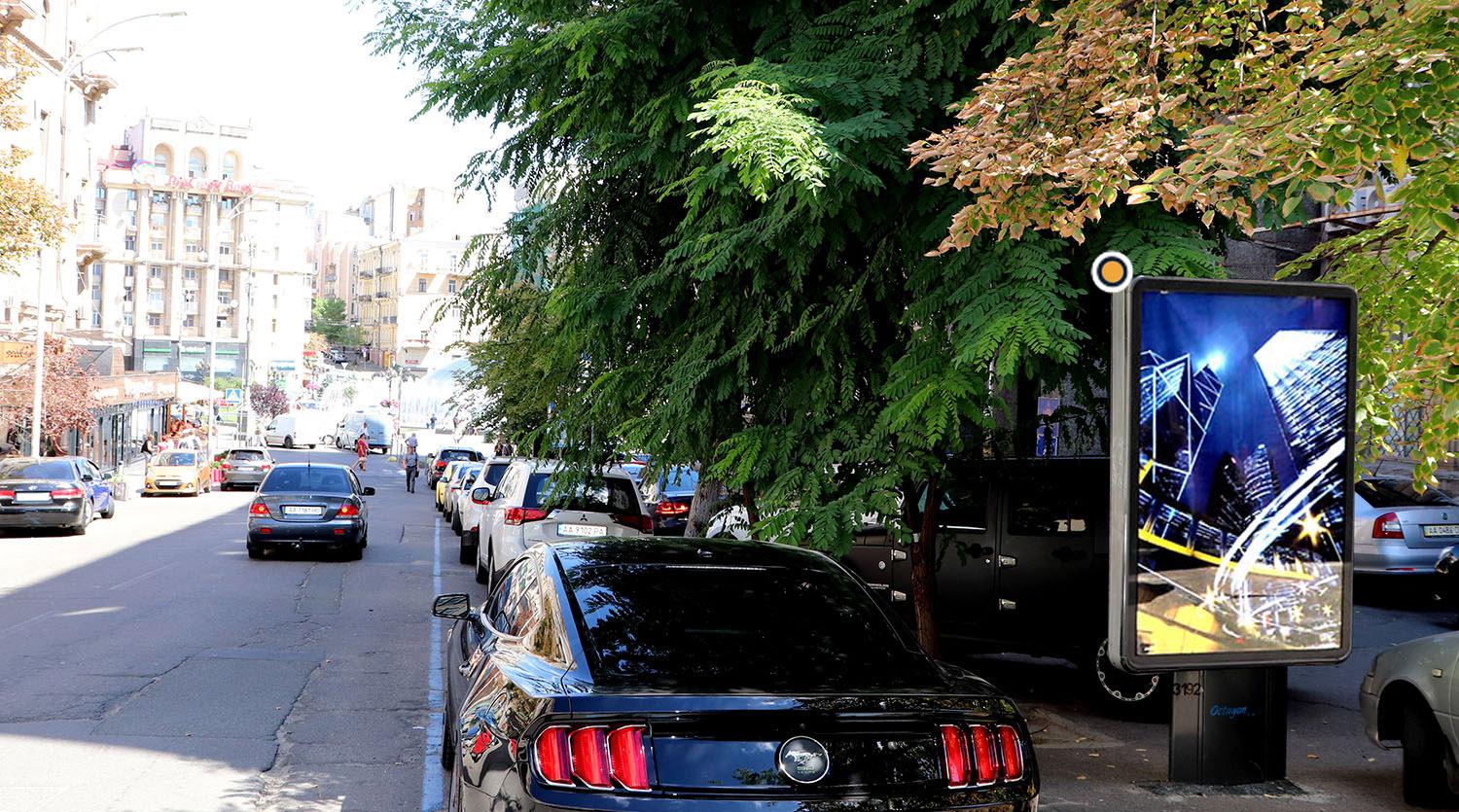 Citylight Kyiv,  Borisa Grincenka st. 9-1