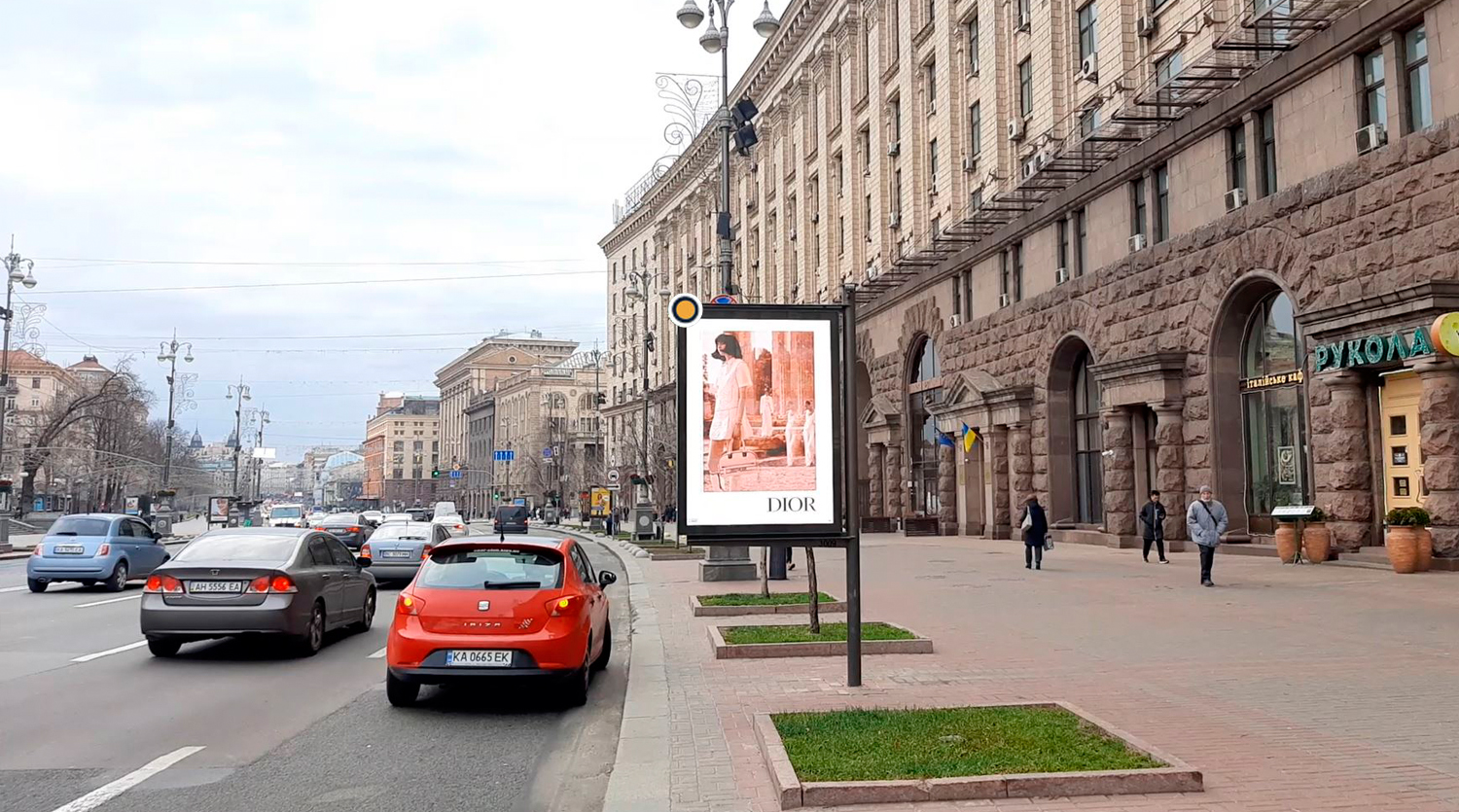 Video billboard Kyiv,  Hresatik st., 24