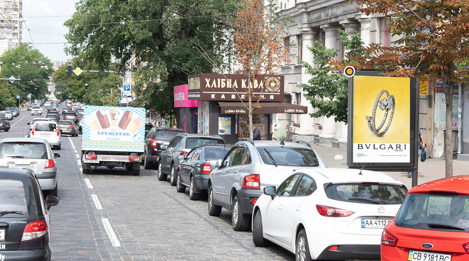 Cityscroll Kyiv,  Bogdana Hmel'nic'kogo st. 36
