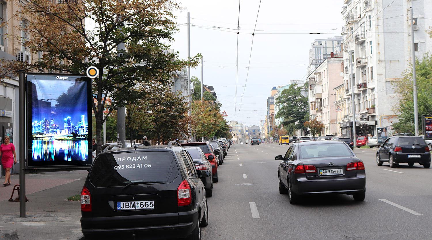Citylight Kyiv,  Saksagans'kogo st. 69