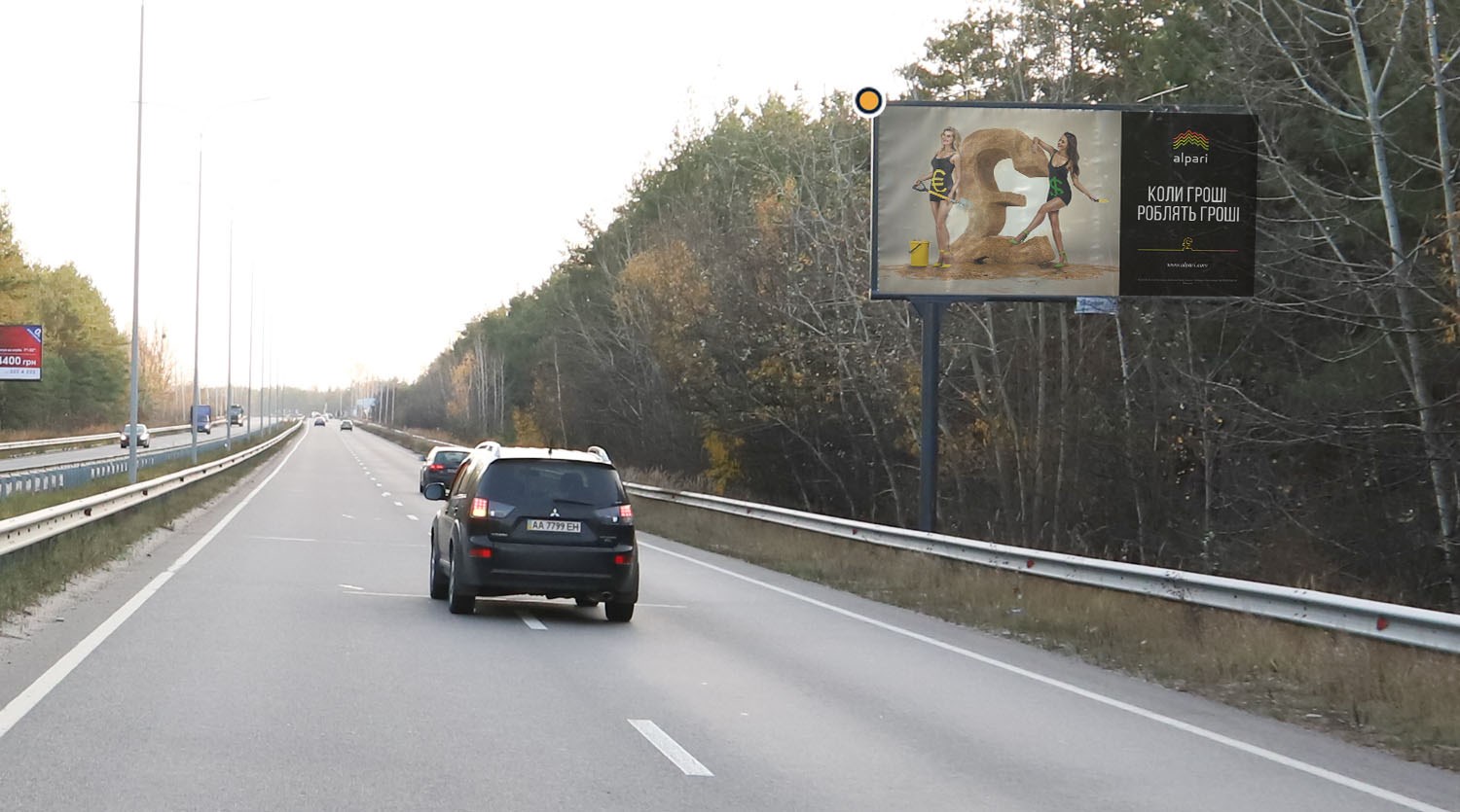 Billboard Vishgorod,  Bogatirs'ka st., v napramku do Kieva