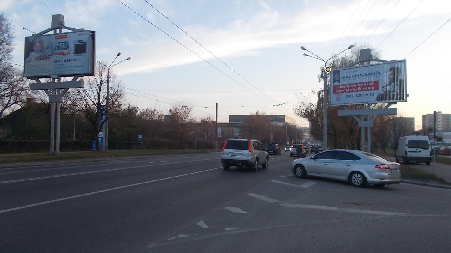 Prismatron, prism Lviv,  Strijs'ka st. / Persenkivka st., z centru