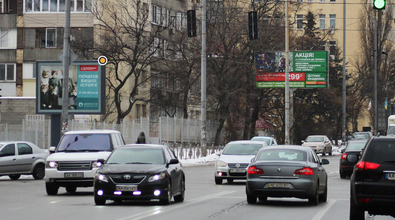 Backlight Kyiv,  Lipkivs'kogo Vasila st.