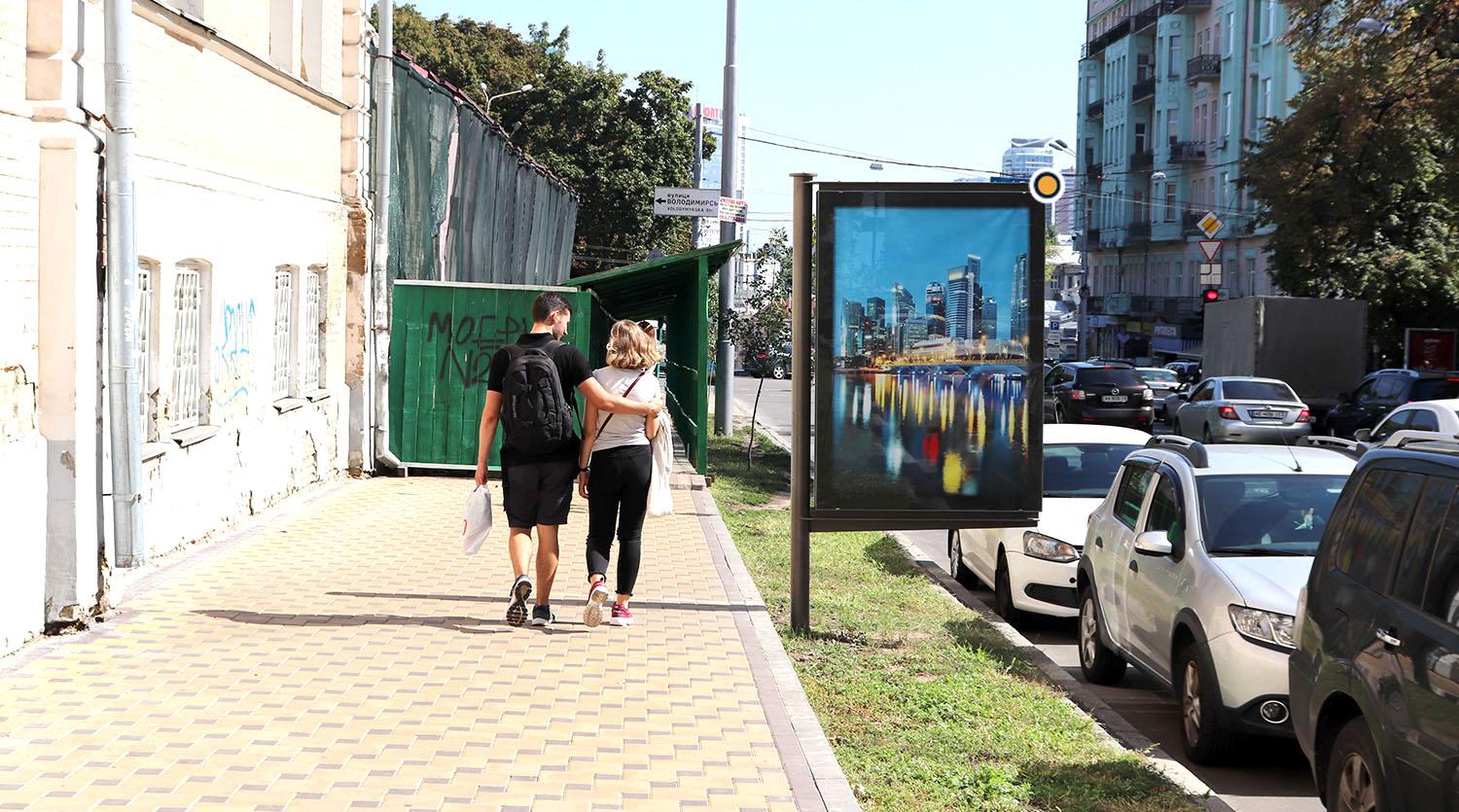 Citylight Kyiv,  Get'mana Pavla Skoropads'kogo (L'va Tolstogo) st. 12