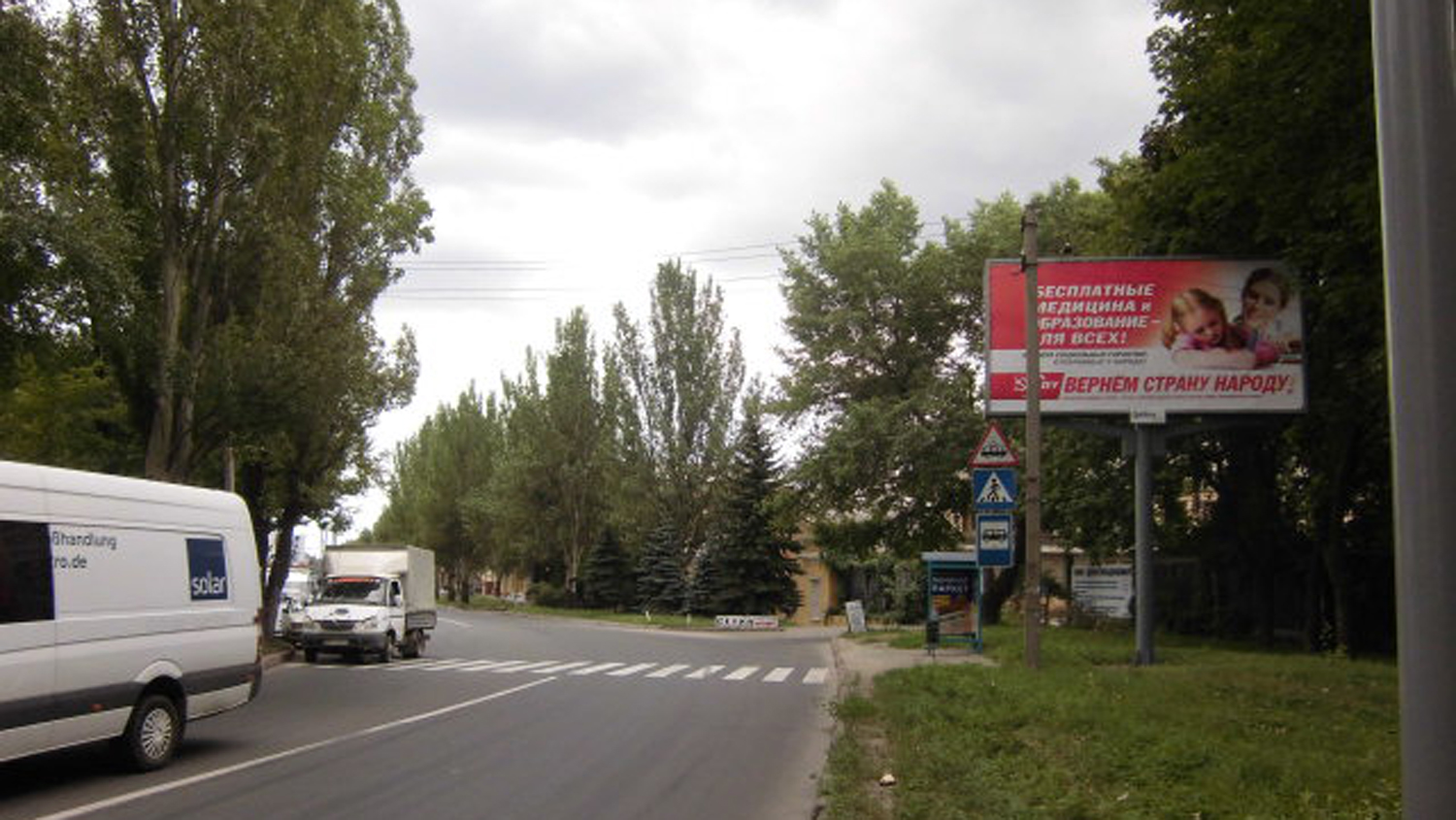 board
