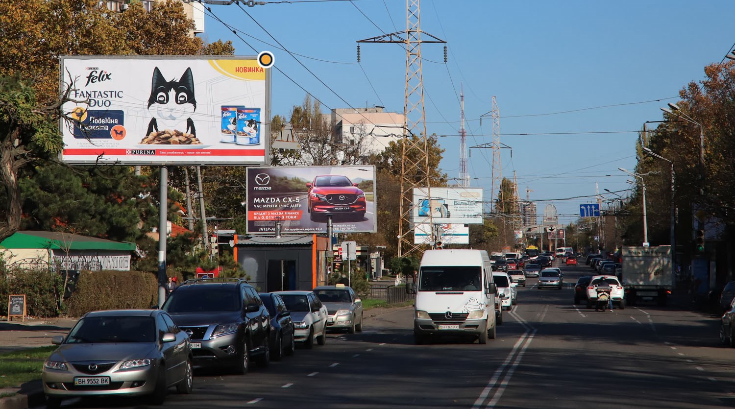 board