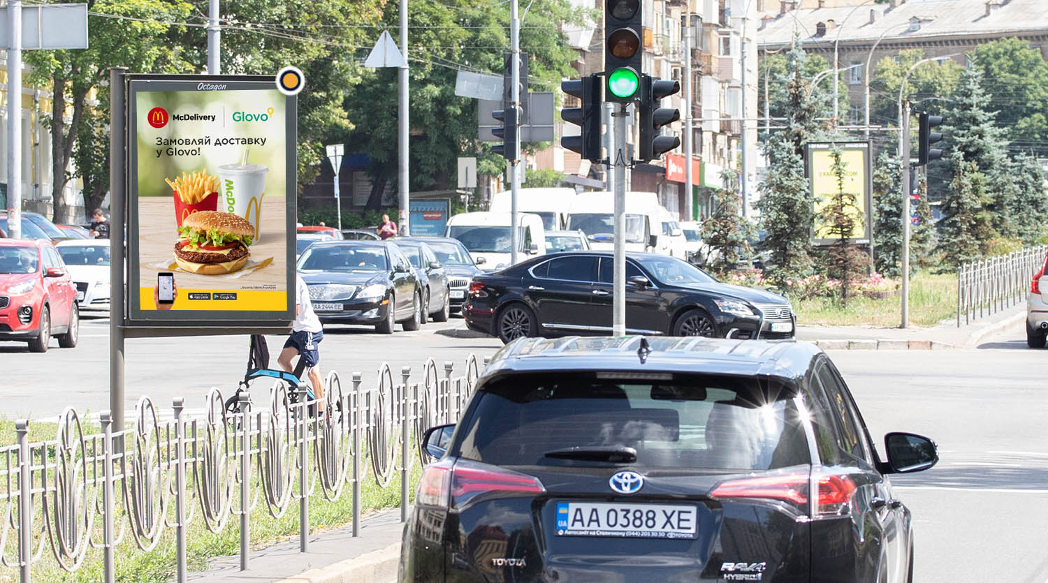 Video billboard Kyiv,  Generala Almazova st. rozdil'nik, do st. Moskovs'koi