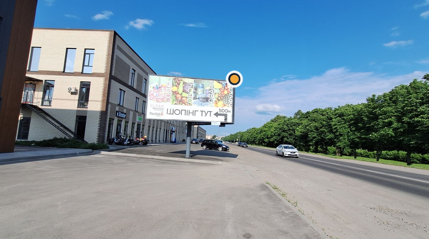 Billboard Bila Tserkva,  Skvirs'ke sose, na v`izdi do Biloi Cerkvi, z boku m.Skvira, v rajoni parku Oleksandria