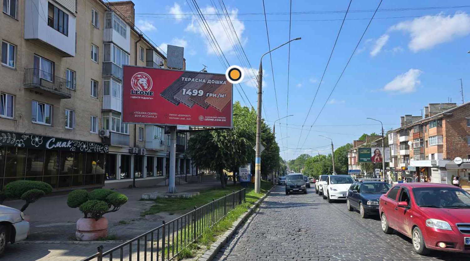Billboard Chernivtsi,  Golovna st., 126, v centr