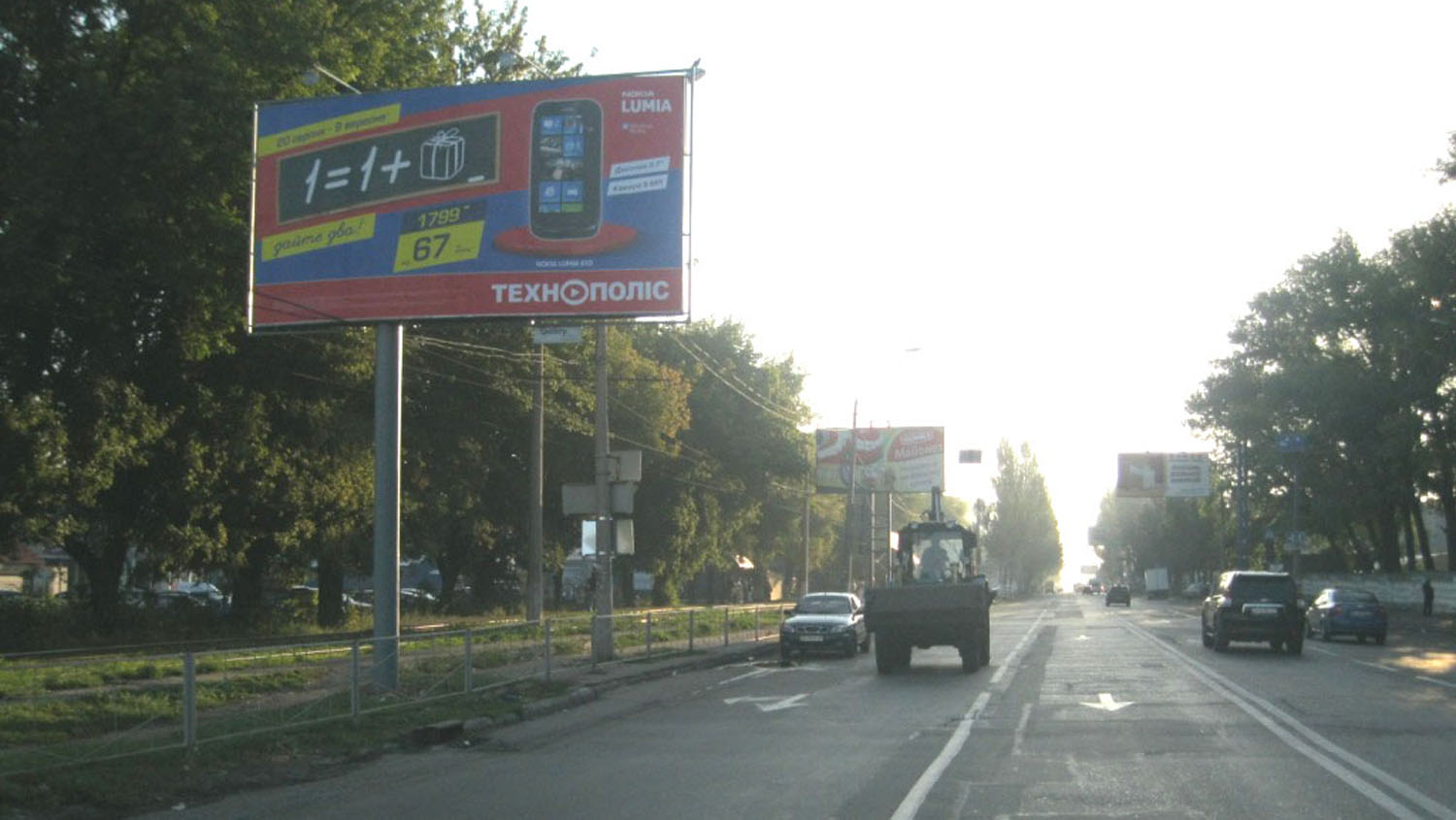 board