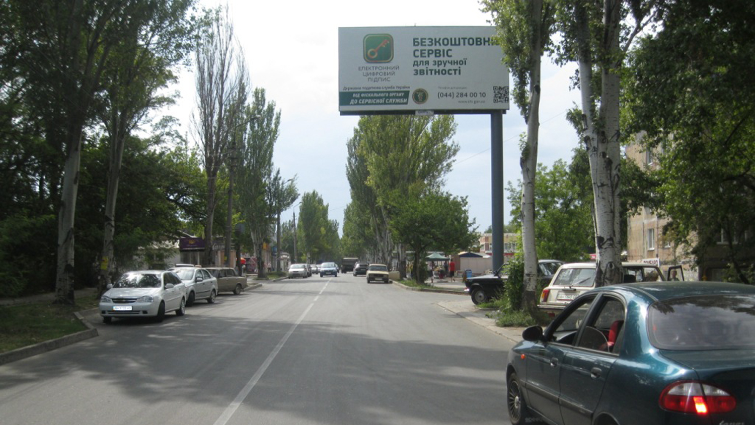 board