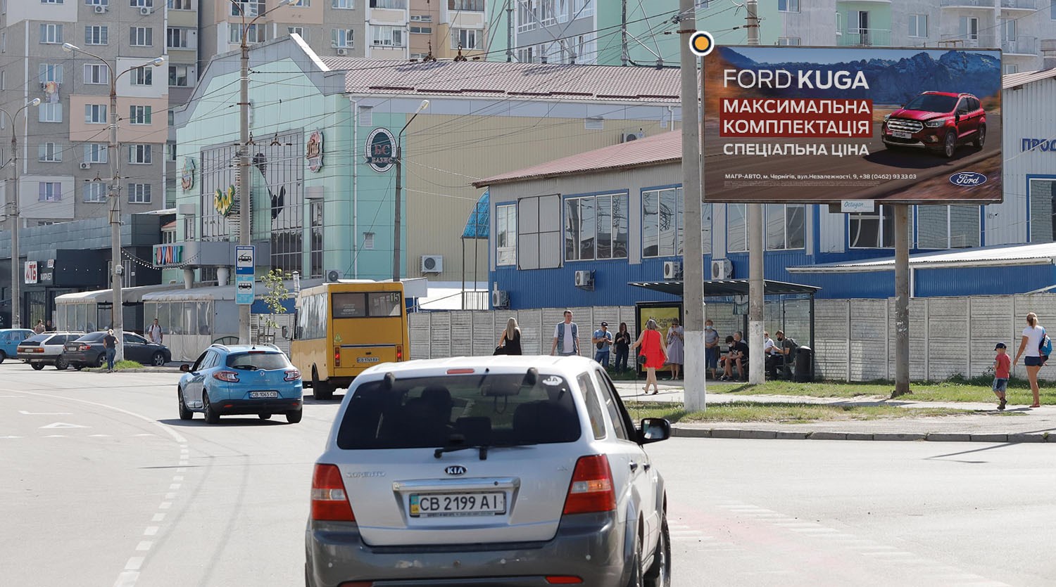 Billboard Chernihiv,  Krasnosel's'kogo st., 59 / st. Nezaleznosti