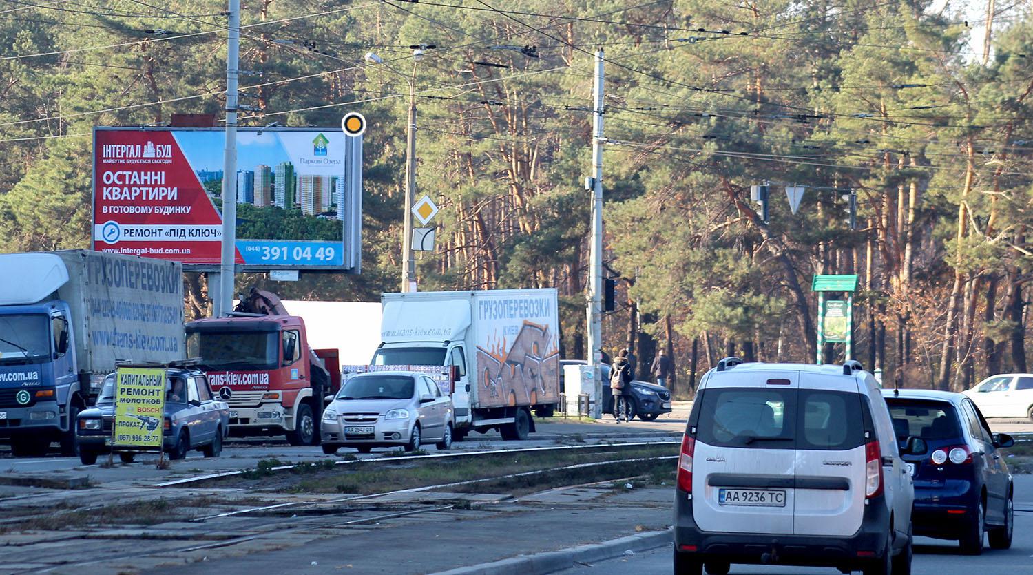 Billboard Kyiv,  Navoi A. st. / Miropil's'ka st., r-n "Unist'", vid rinku