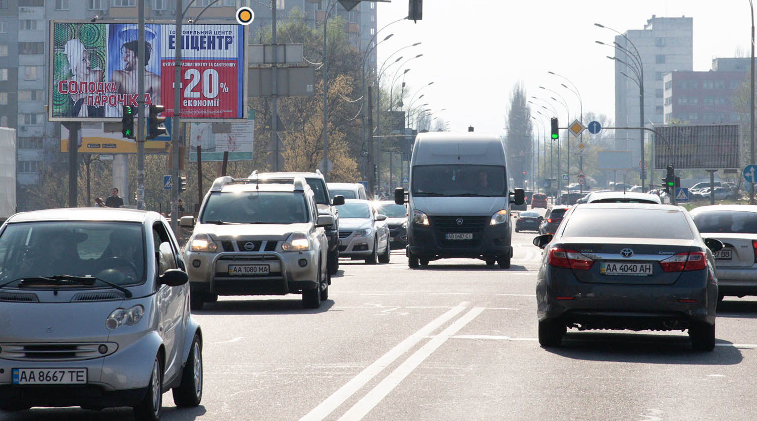 Billboard Kyiv,  Zdolbunivs'ka st. /Petra Grigorenka av.