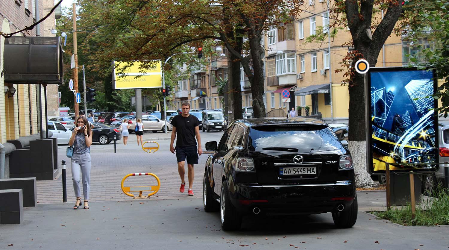 Citylight Kyiv,  Citadel'na st. 6/8