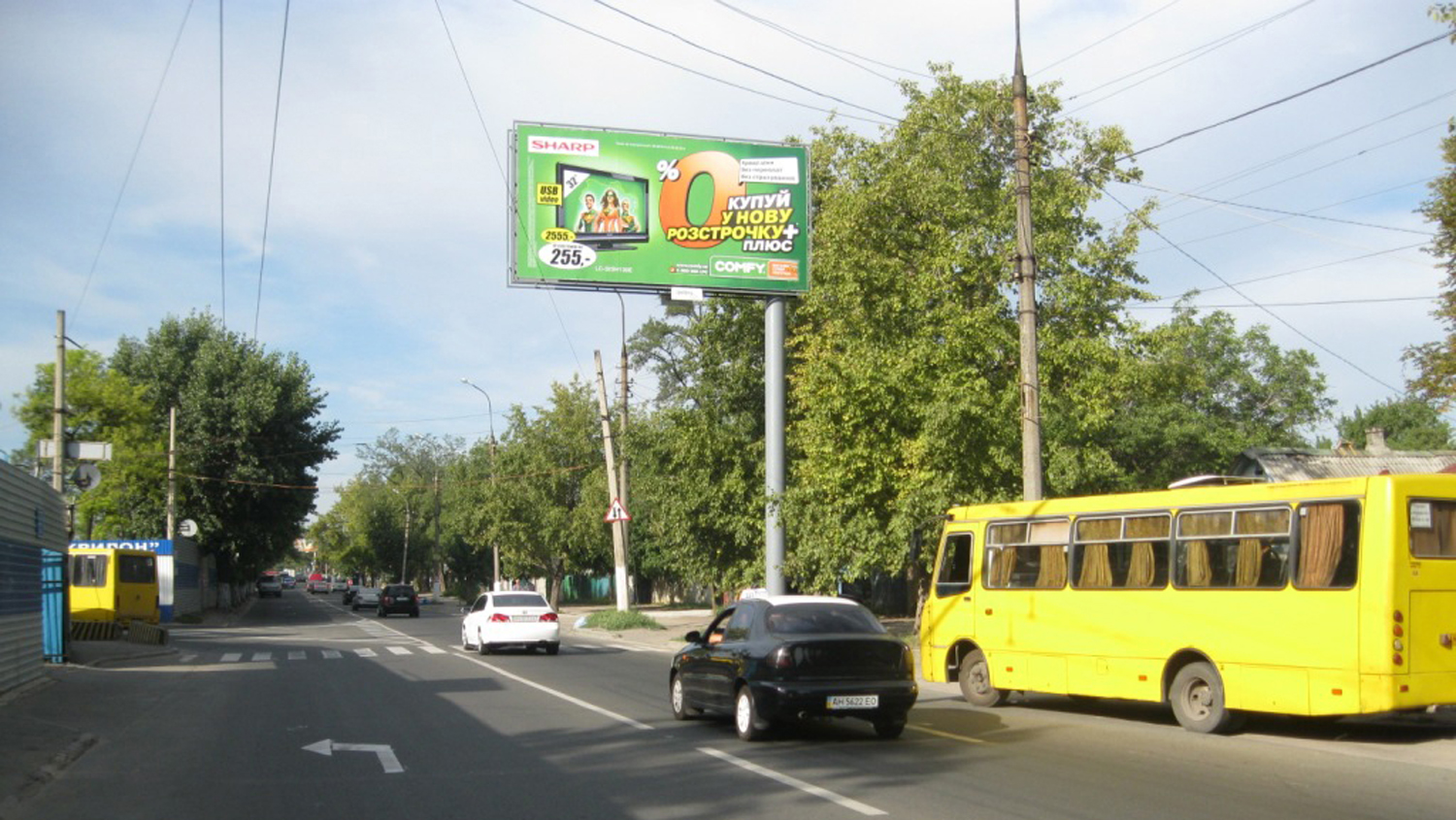 board