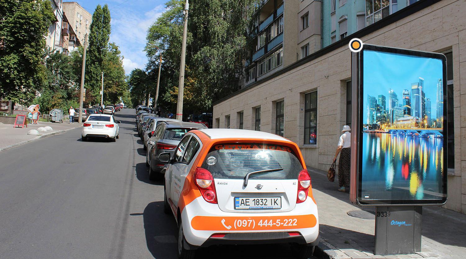 Citylight Kyiv,  Pan'kivs'ka st. 19-17