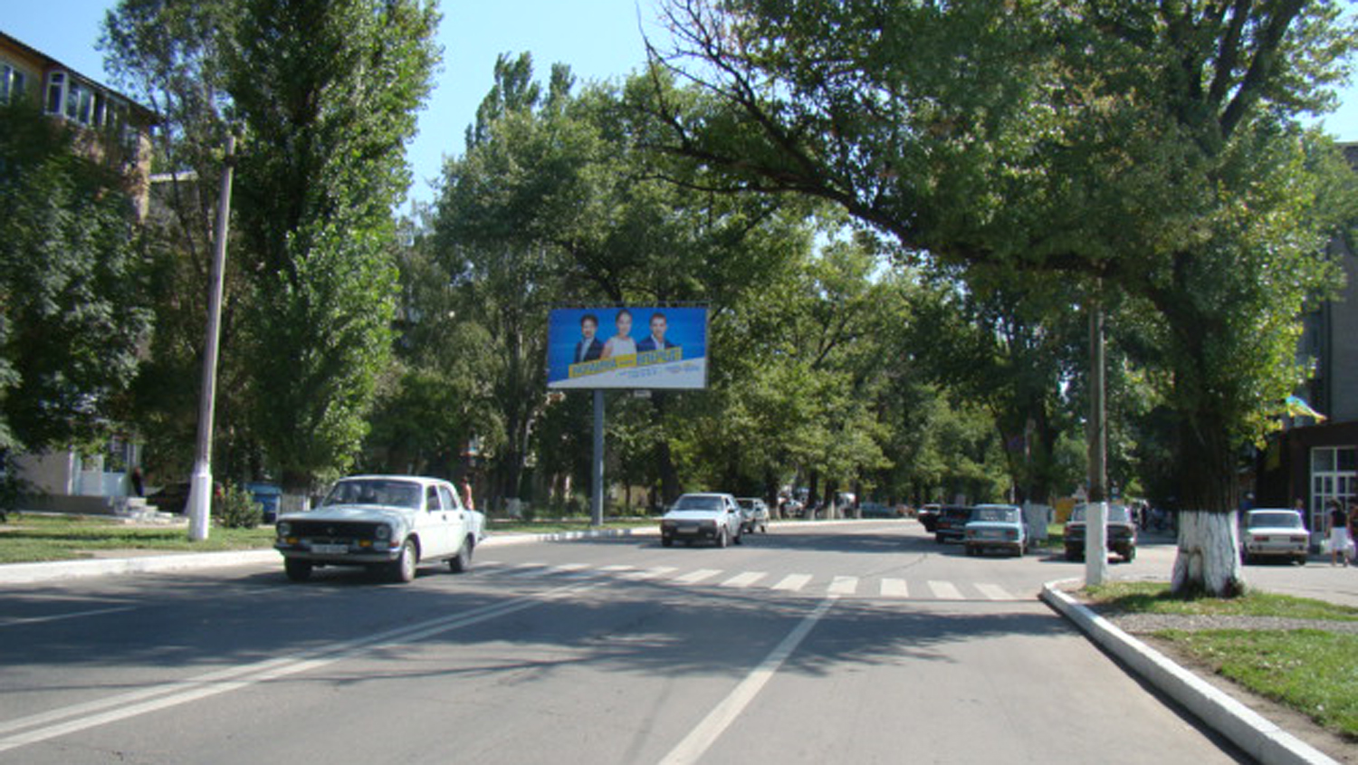 board