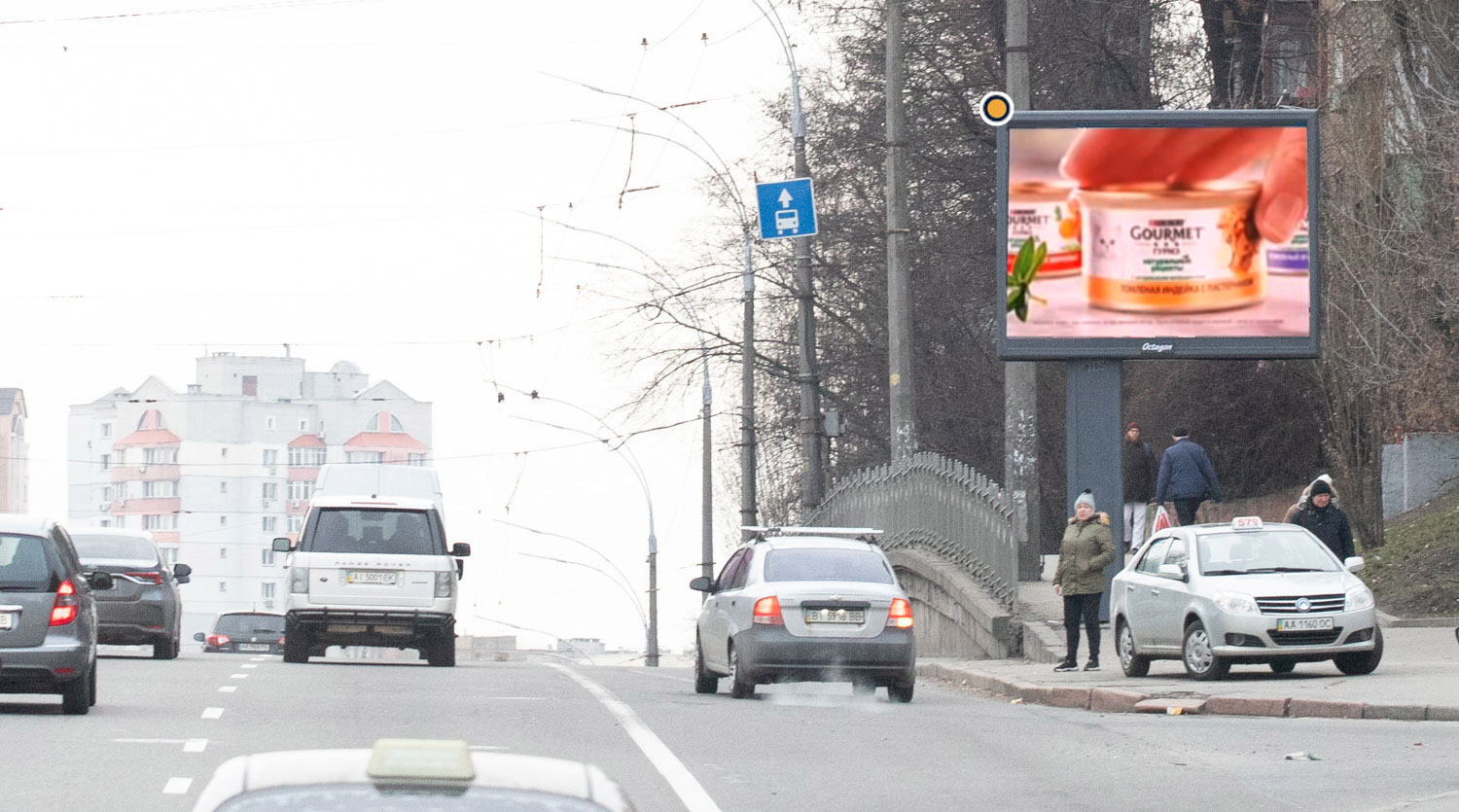 Video billboard Kyiv,  Vadima Get'mana st., vid st.Viborgs'koi