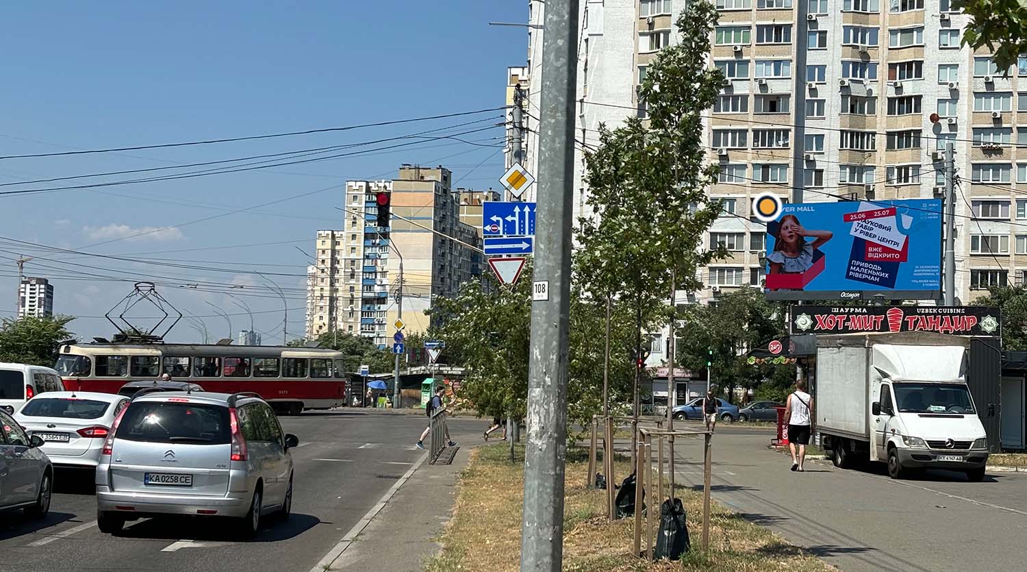 Video billboard Kyiv,  Grigorenko Petra av.,15/27