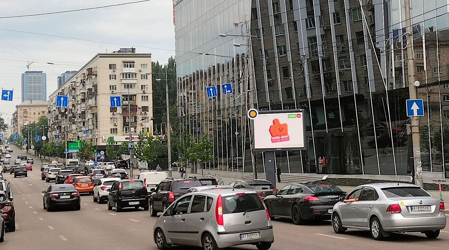 Video billboard Kyiv,  Velika Vasil'kivs'ka st. 139