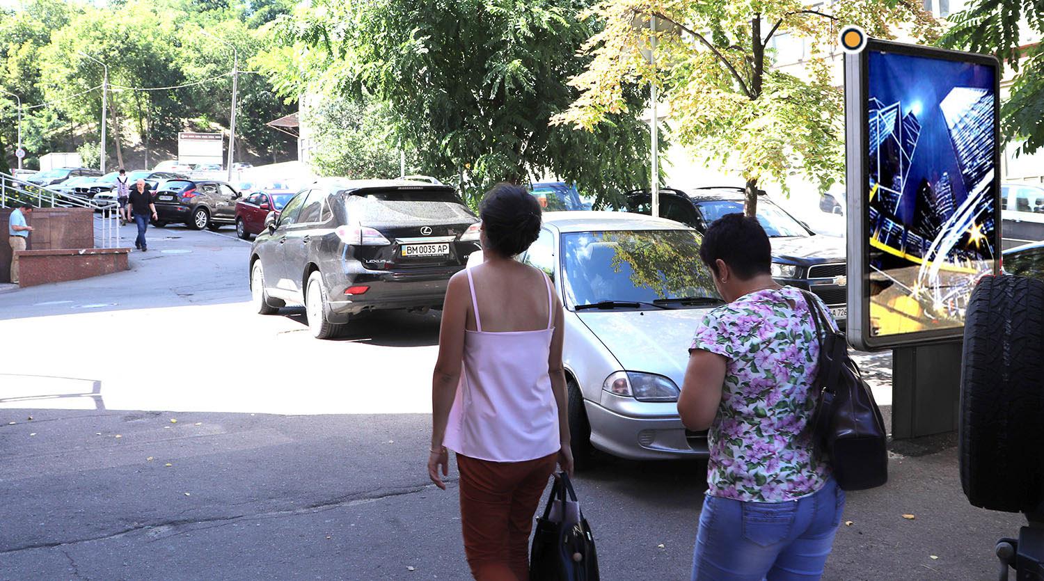 Citylight Kyiv,  Borisa Grincenka st. 9-1