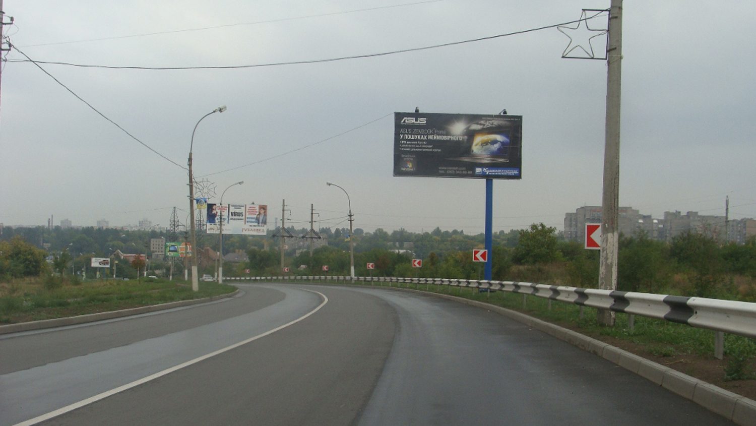 board